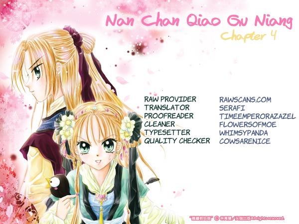 Nanchan Qiao Guniang - Vol.1 Chapter 4 : [End]