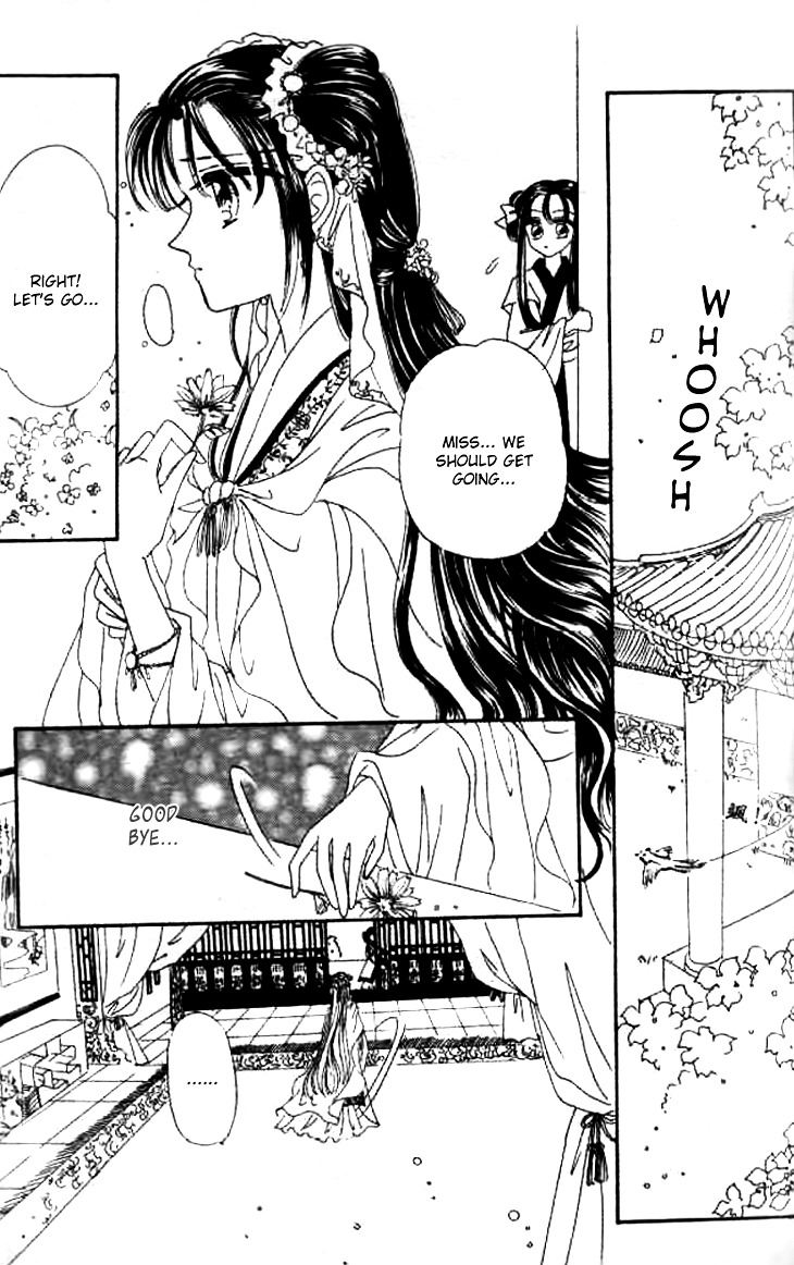 Nanchan Qiao Guniang - Vol.1 Chapter 3