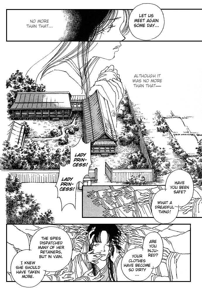 Yawarakai Kara - Vol.1 Chapter 6 : Wind Grass Child