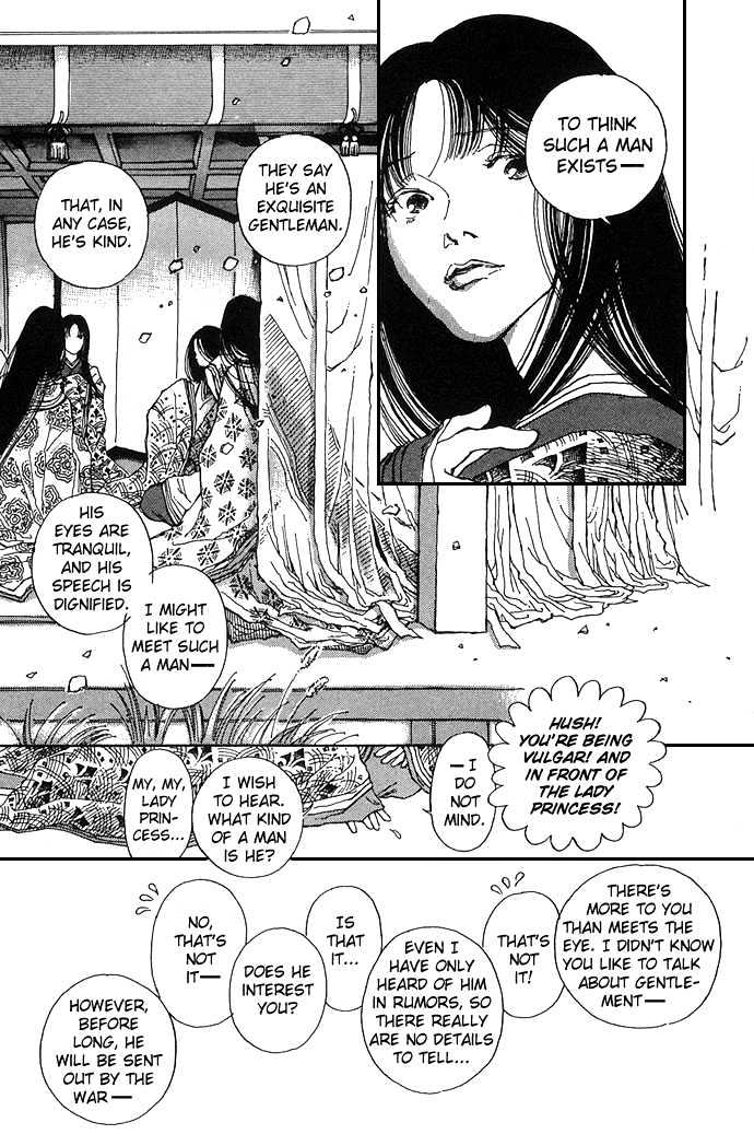 Yawarakai Kara - Vol.1 Chapter 6 : Wind Grass Child