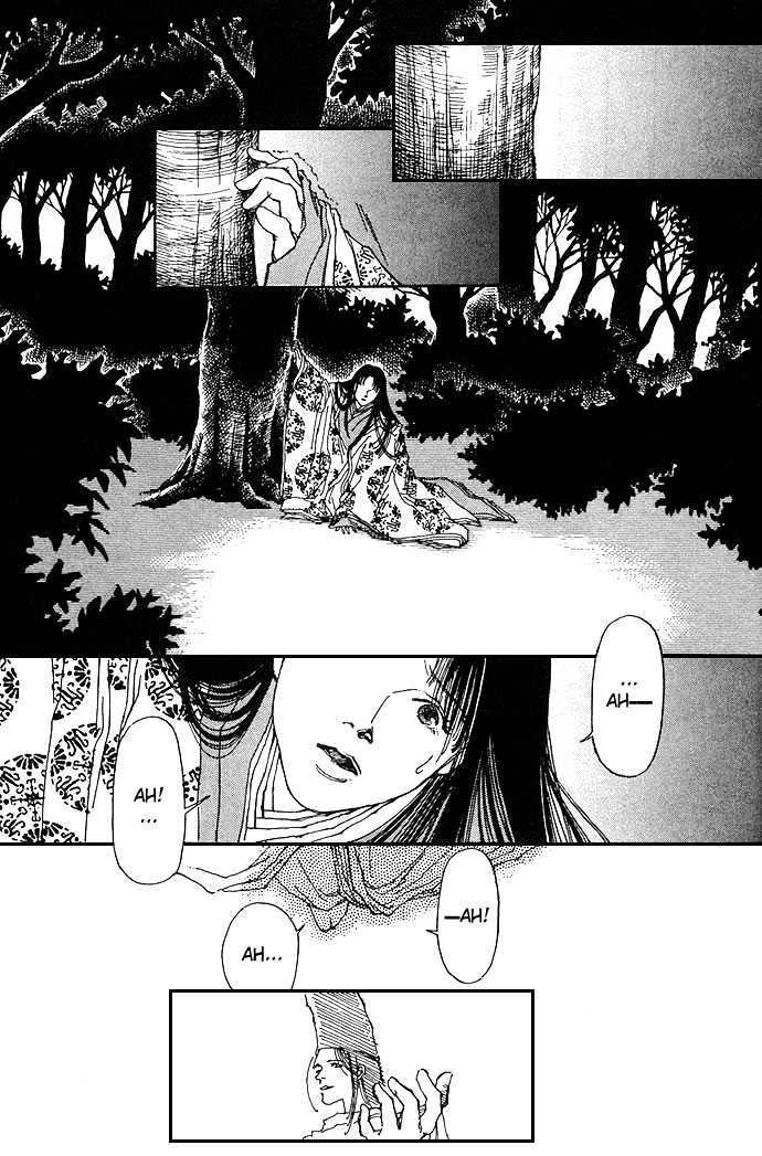 Yawarakai Kara - Vol.1 Chapter 6 : Wind Grass Child