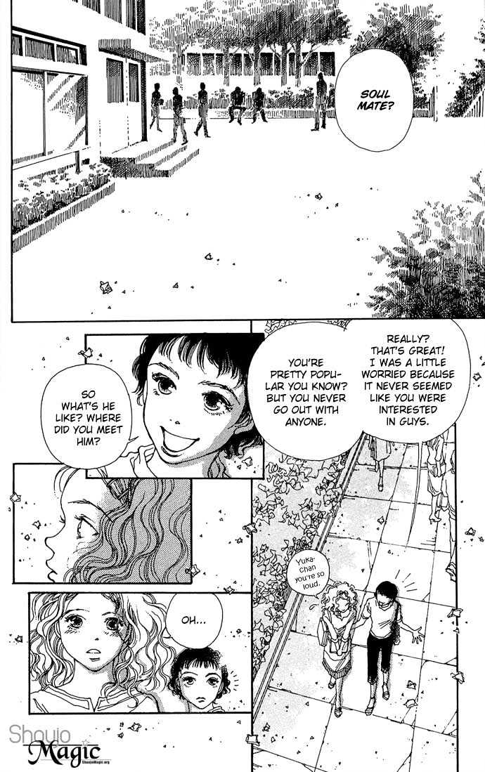 Yawarakai Kara - Vol.1 Chapter 2 : Falling In Love With The Sky