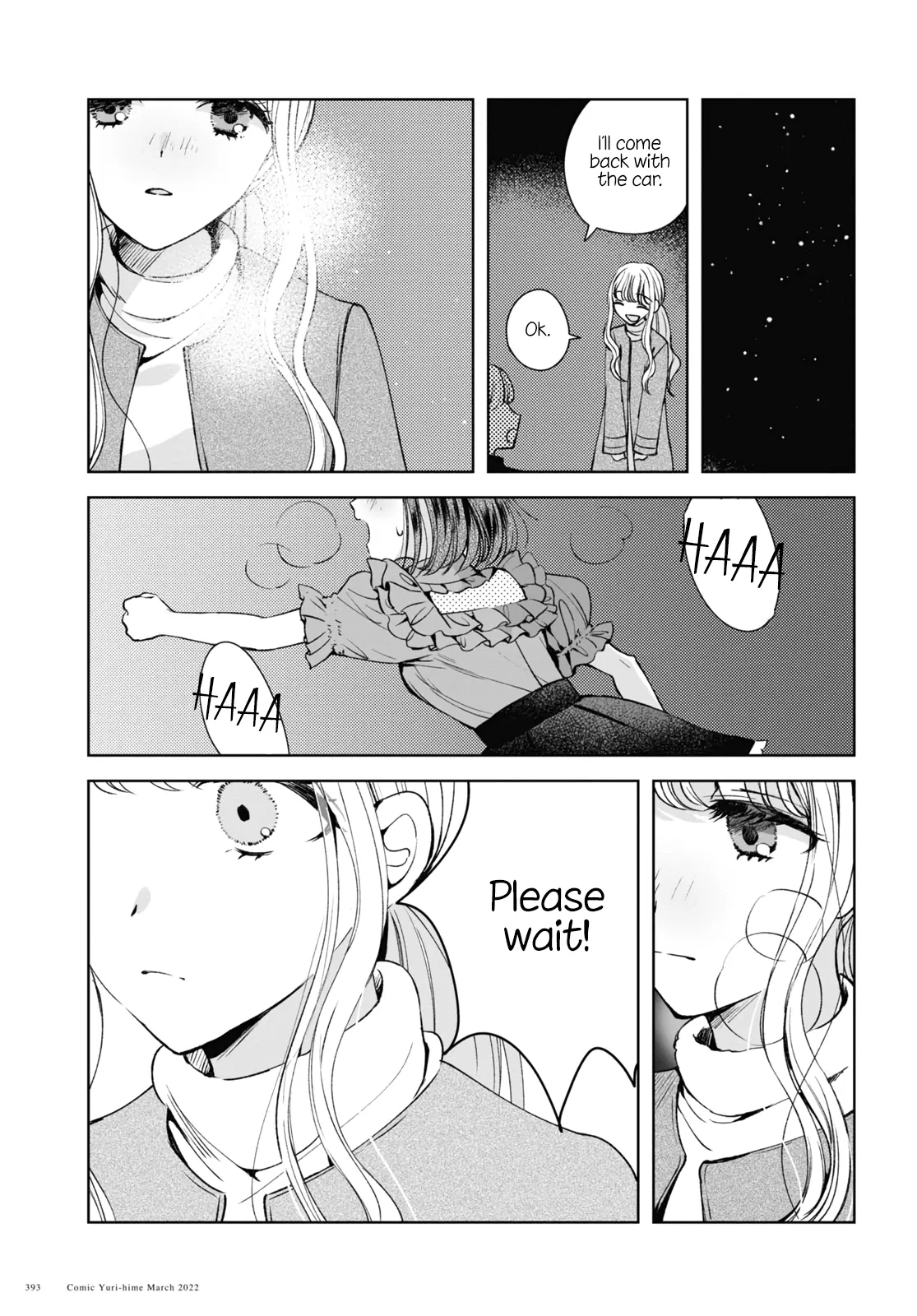 Nakigao Yuri Anthology - Vol.1 Chapter 1