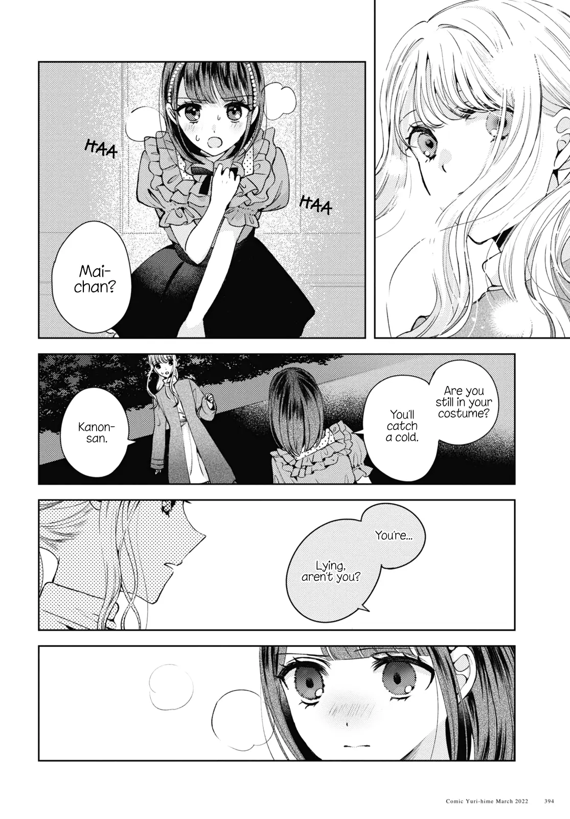 Nakigao Yuri Anthology - Vol.1 Chapter 1