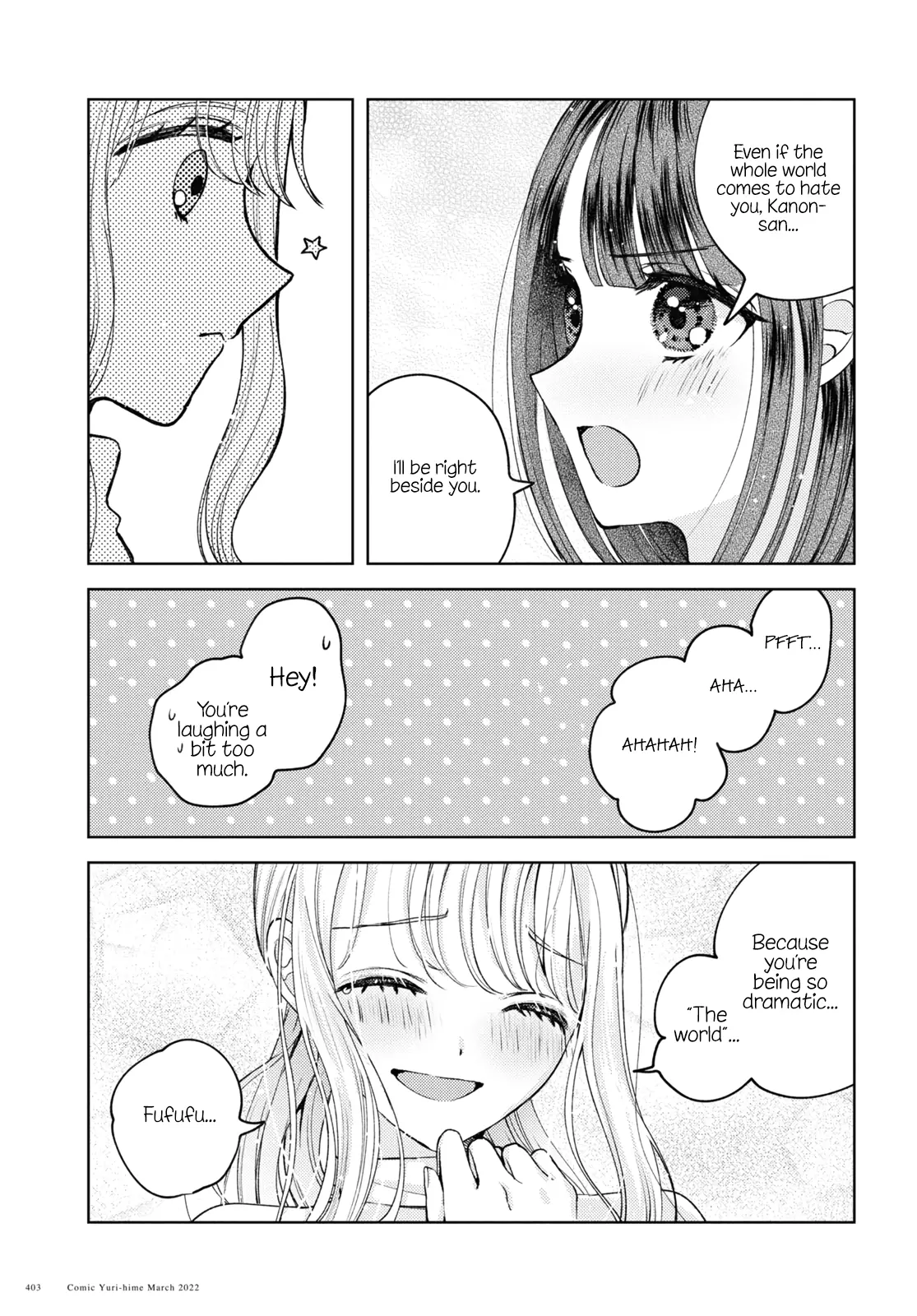 Nakigao Yuri Anthology - Vol.1 Chapter 1