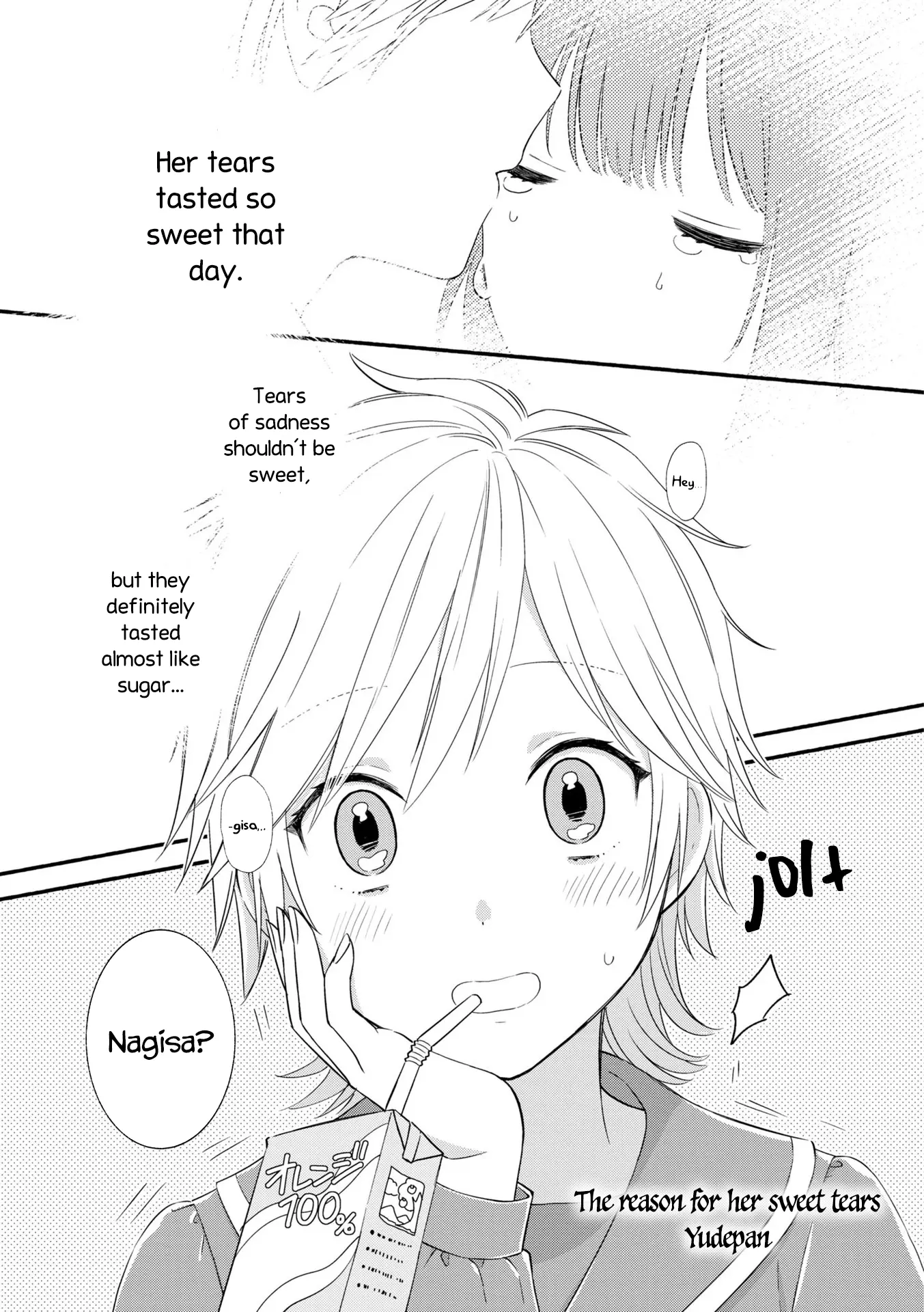 Nakigao Yuri Anthology - Vol.1 Chapter 2: The Reason For Her Sweet Tears (Yudepan)