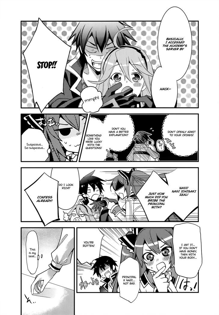 Fukanzen Shinsei Kikan Iris - Chapter 3 : Ilis Goes To School