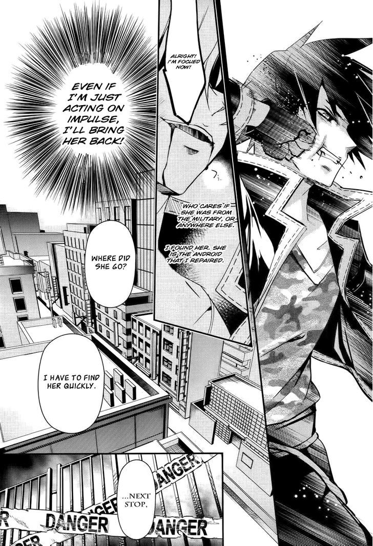 Fukanzen Shinsei Kikan Iris - Chapter 2 : Clumsy Hands