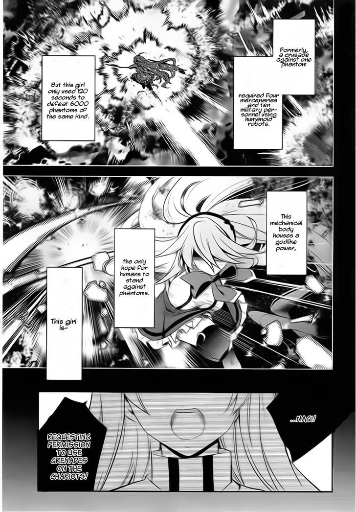 Fukanzen Shinsei Kikan Iris - Chapter 1 : Am I Really Mankind's Last Hope?