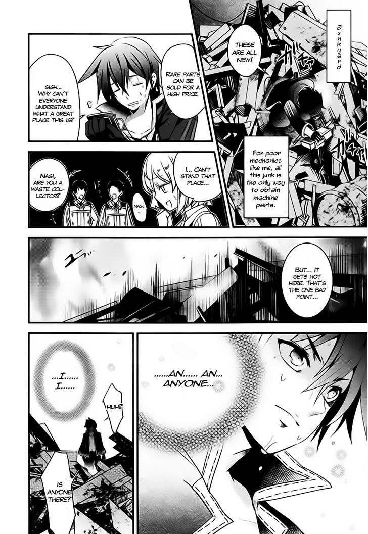 Fukanzen Shinsei Kikan Iris - Chapter 1 : Am I Really Mankind's Last Hope?