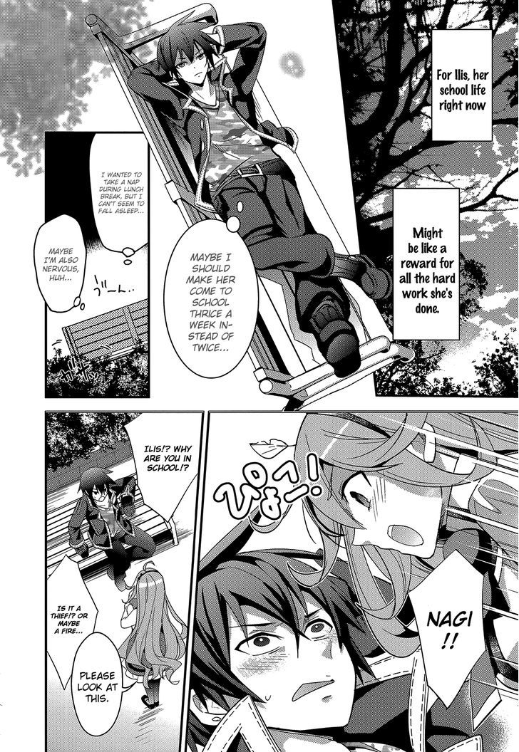 Fukanzen Shinsei Kikan Iris - Chapter 4 : Mock Battle