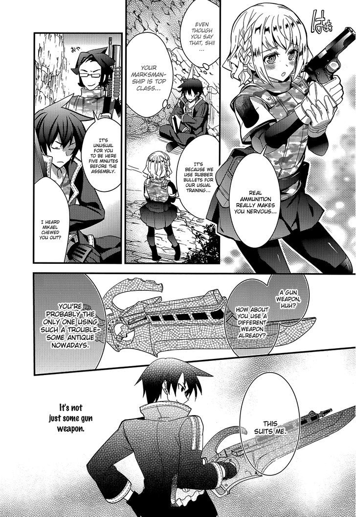 Fukanzen Shinsei Kikan Iris - Chapter 4 : Mock Battle