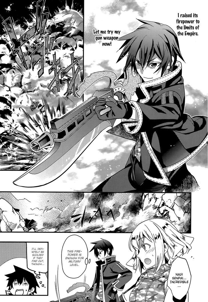 Fukanzen Shinsei Kikan Iris - Chapter 4 : Mock Battle