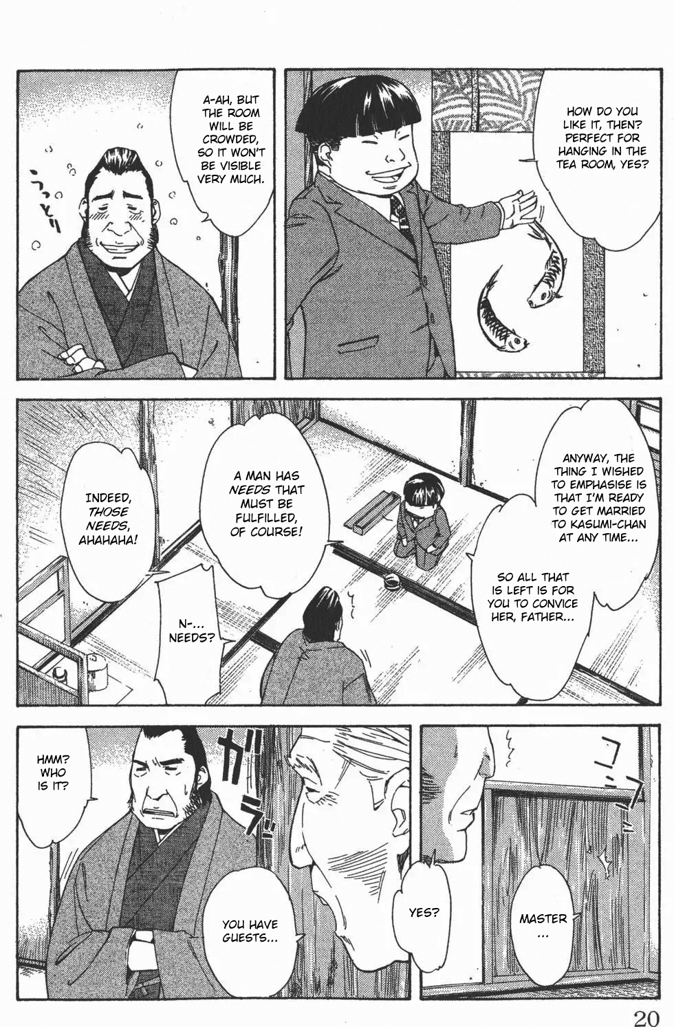 Gordian Knot - Vol.4 Chapter 12: Trial Of Arrows And Love (Part 1)