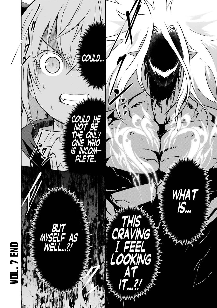 The Dark Queen And I Strike Back - Chapter 35: Despair And Envy