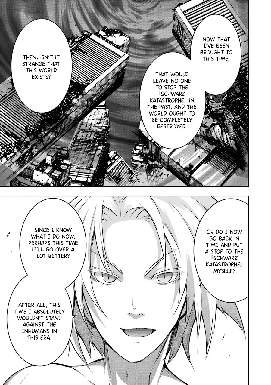 The Dark Queen And I Strike Back - Chapter 40: Final Chapter「Our Strike Back's End」 [End]