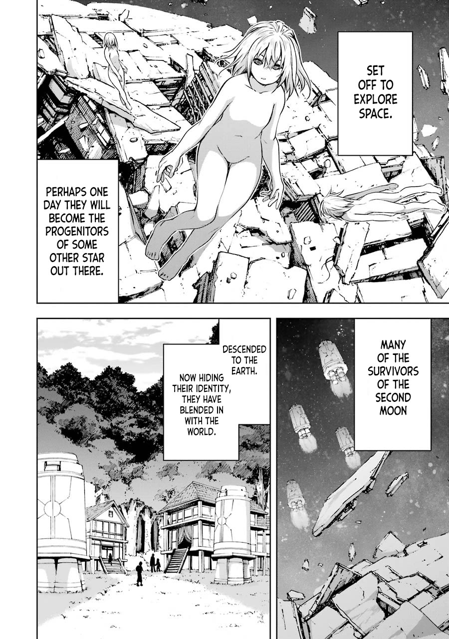 The Dark Queen And I Strike Back - Chapter 40: Final Chapter「Our Strike Back's End」 [End]