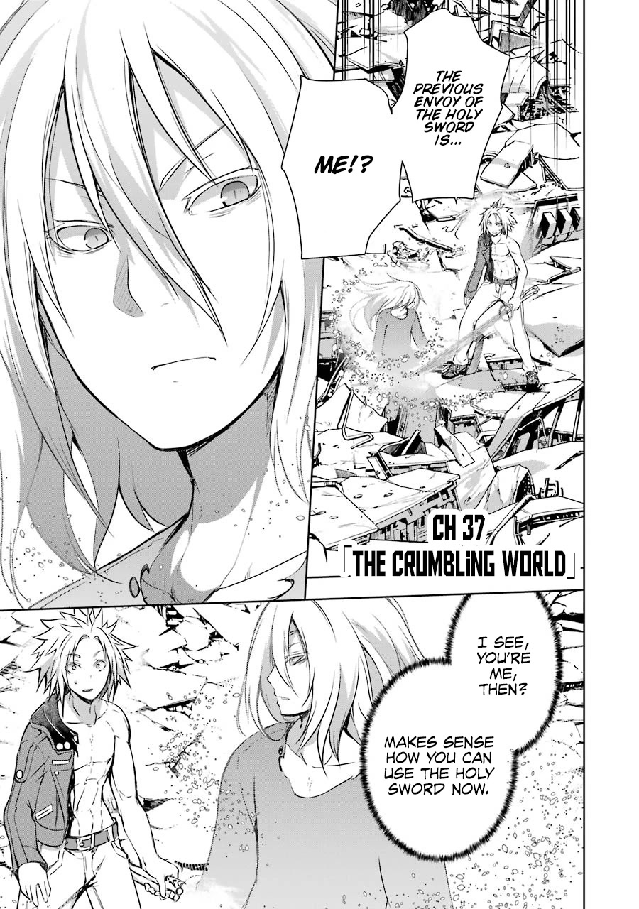 The Dark Queen And I Strike Back - Chapter 37: 「The Crumbling World」