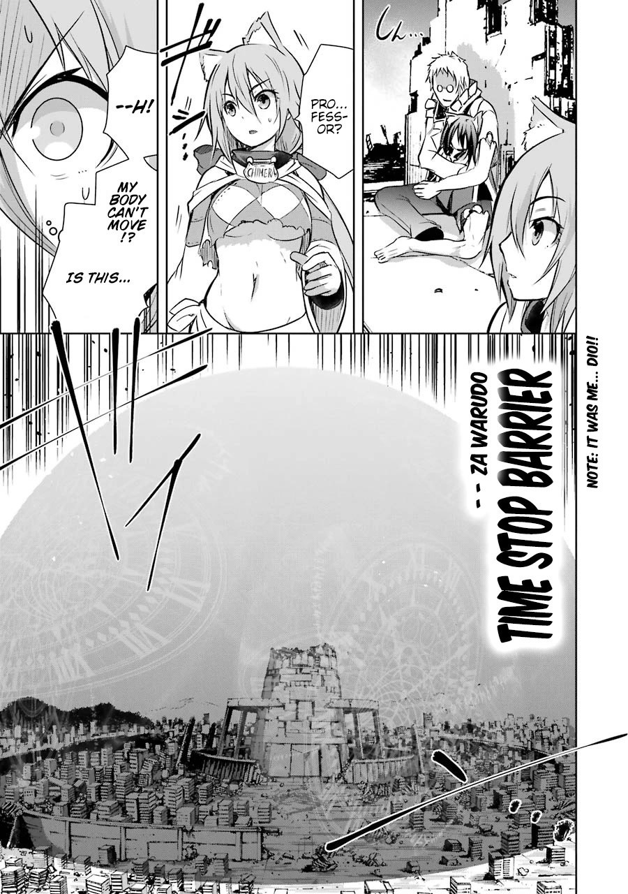 The Dark Queen And I Strike Back - Chapter 37: 「The Crumbling World」