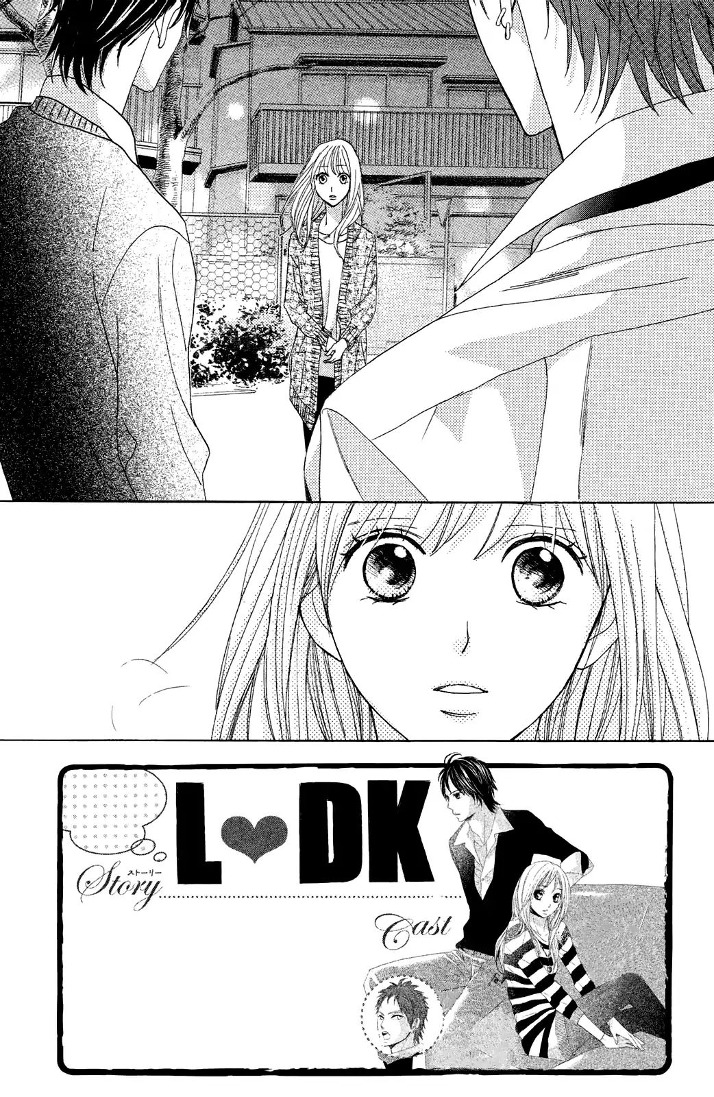 L-Dk - Chapter 81