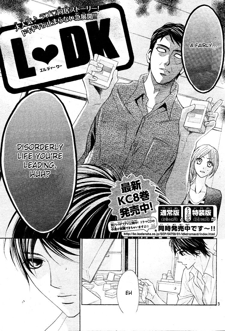 L-Dk - Chapter 34 : Read Online