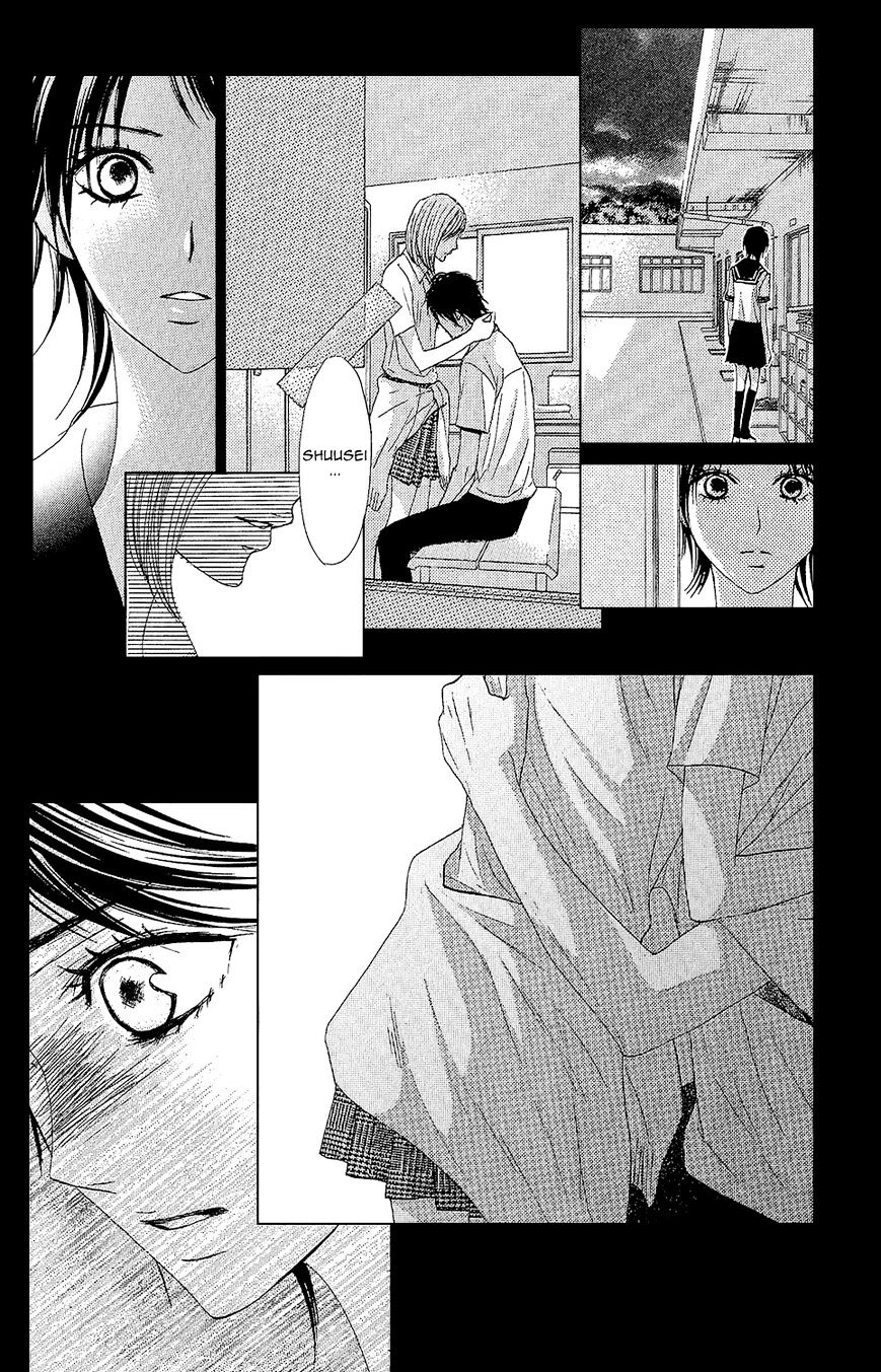 L-Dk - Chapter 42 : The Touching Lips (Fixed)