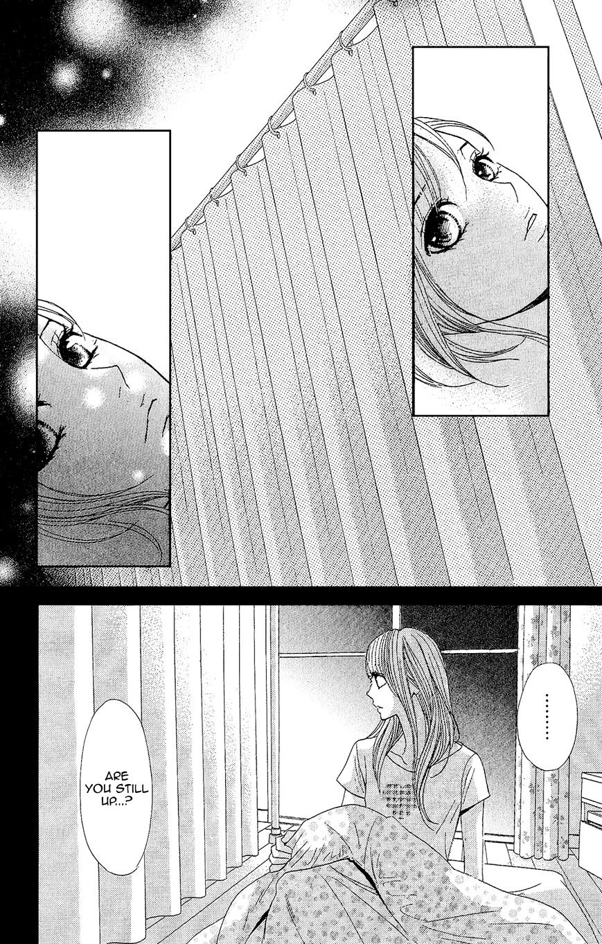 L-Dk - Chapter 42 : The Touching Lips (Fixed)