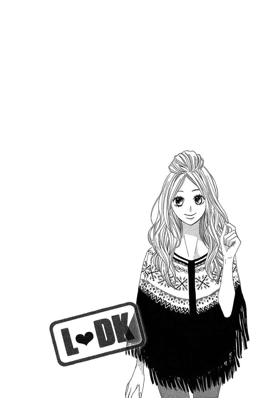 L-Dk - Chapter 46 : An Unfamiliar Expression