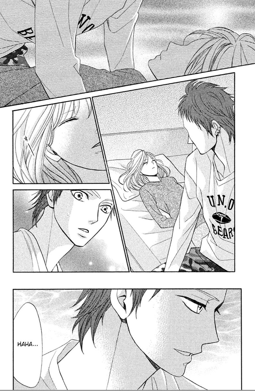 L-Dk - Chapter 73 : That S What You Ve Got, Shuusei