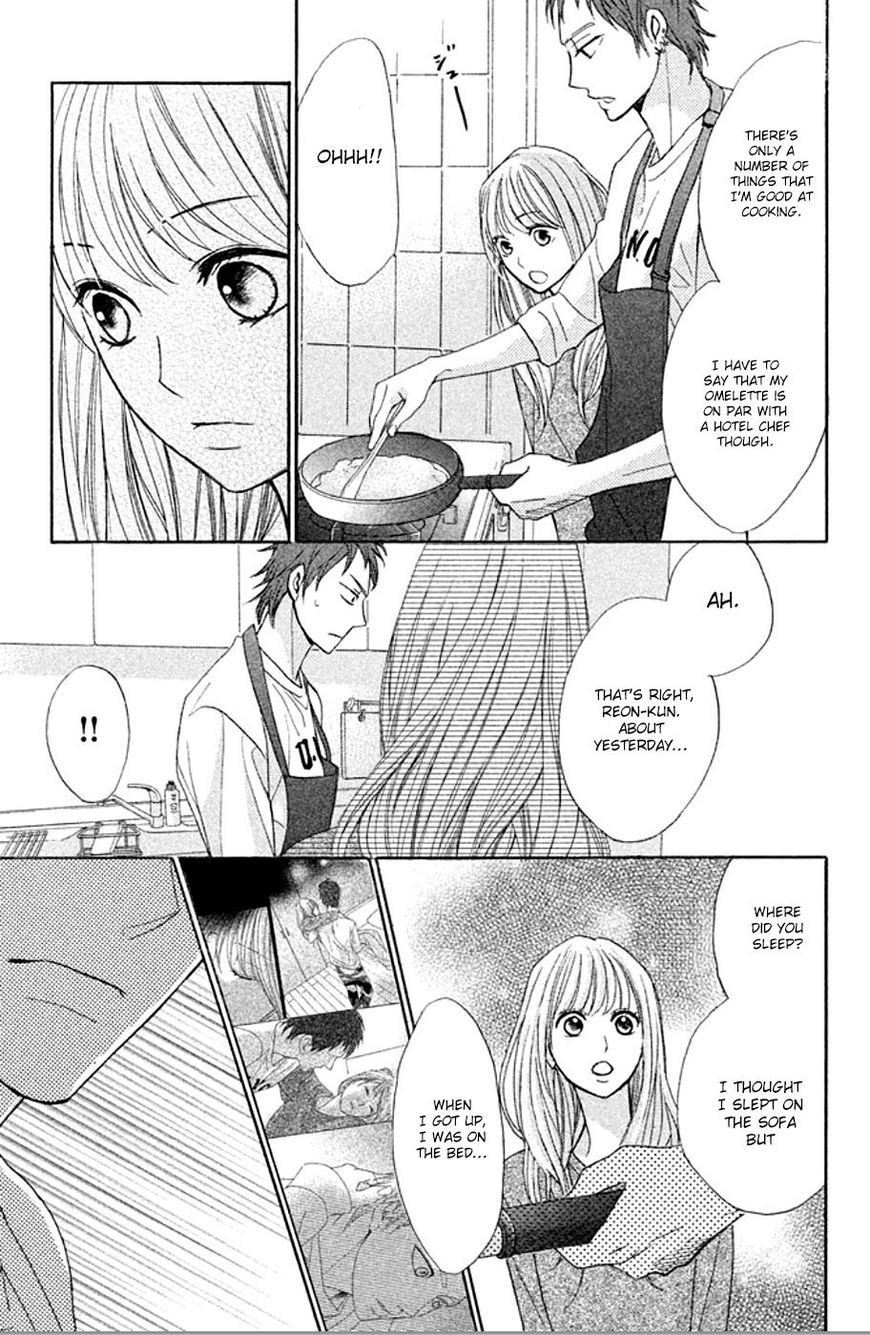 L-Dk - Chapter 73 : That S What You Ve Got, Shuusei