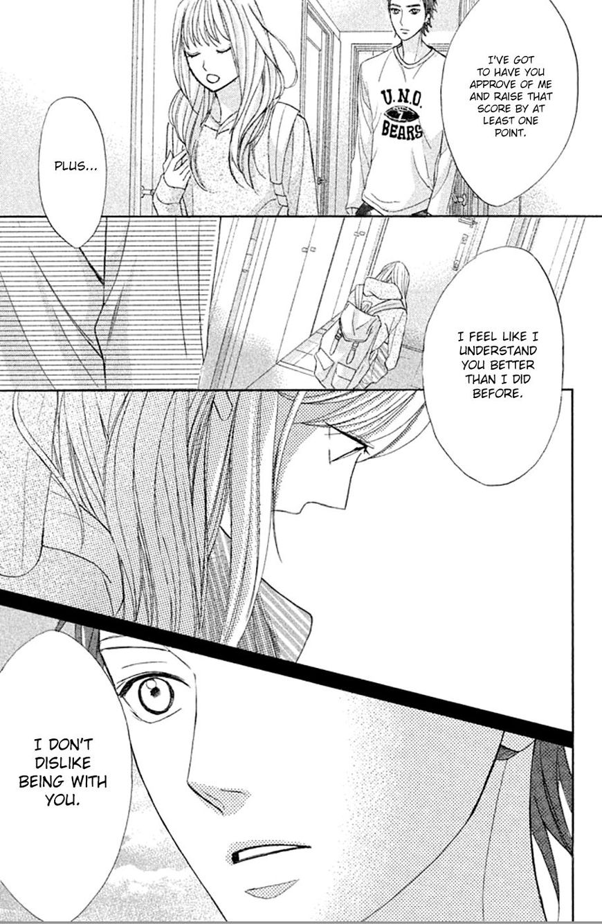 L-Dk - Chapter 73 : That S What You Ve Got, Shuusei