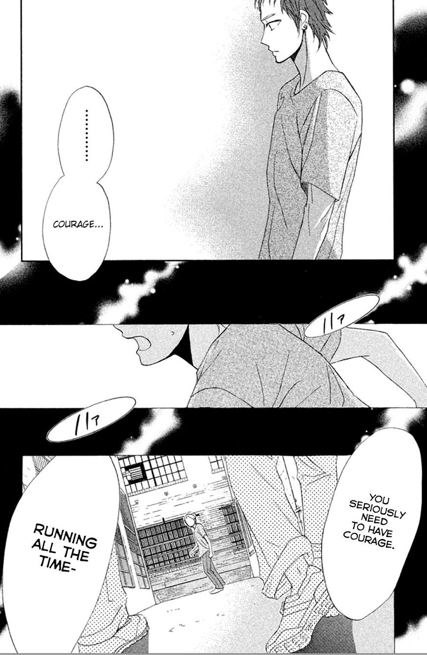 L-Dk - Chapter 73 : That S What You Ve Got, Shuusei