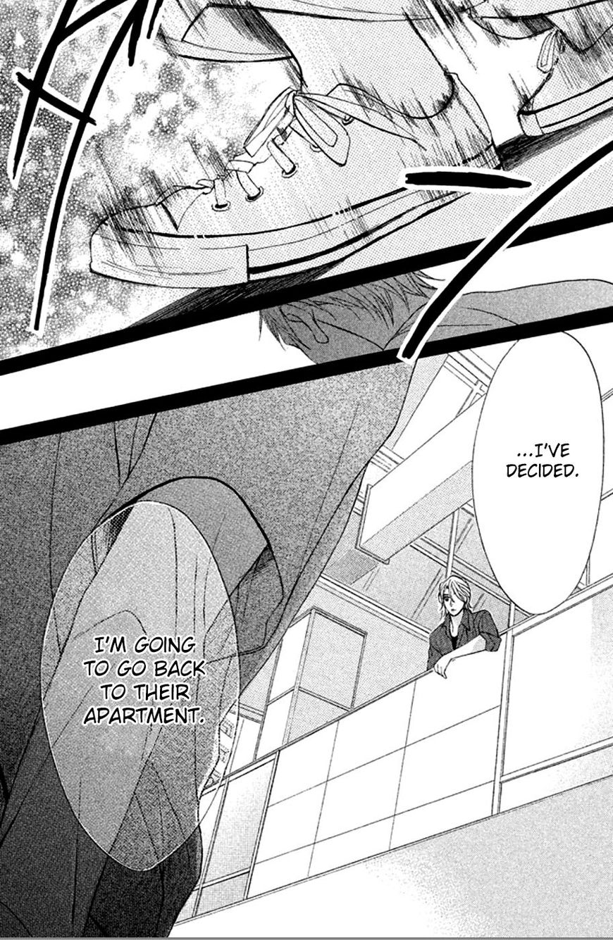 L-Dk - Chapter 73 : That S What You Ve Got, Shuusei