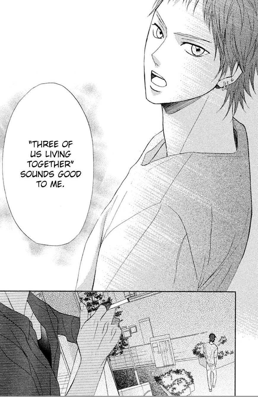 L-Dk - Chapter 73 : That S What You Ve Got, Shuusei