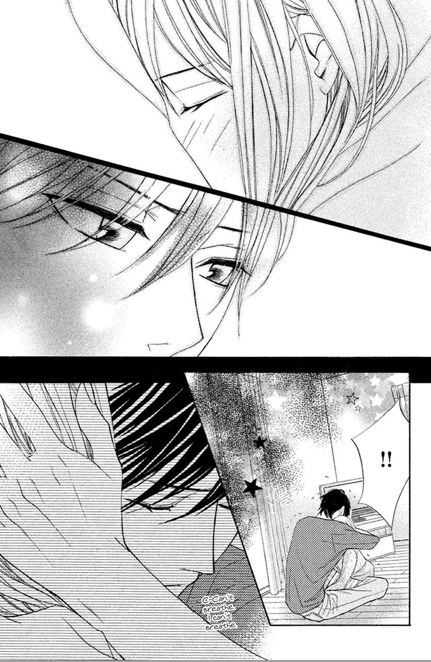 L-Dk - Chapter 73 : That S What You Ve Got, Shuusei