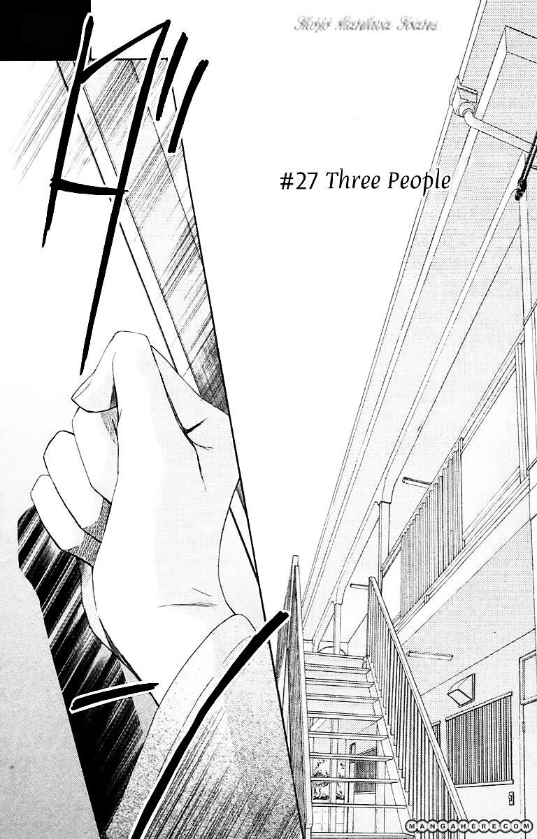 L-Dk - Chapter 27 : Three People