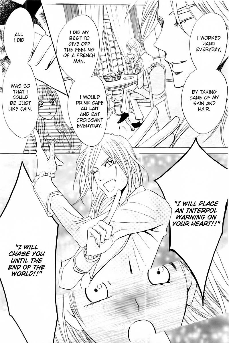 L-Dk - Chapter 54 : Head In The Clouds