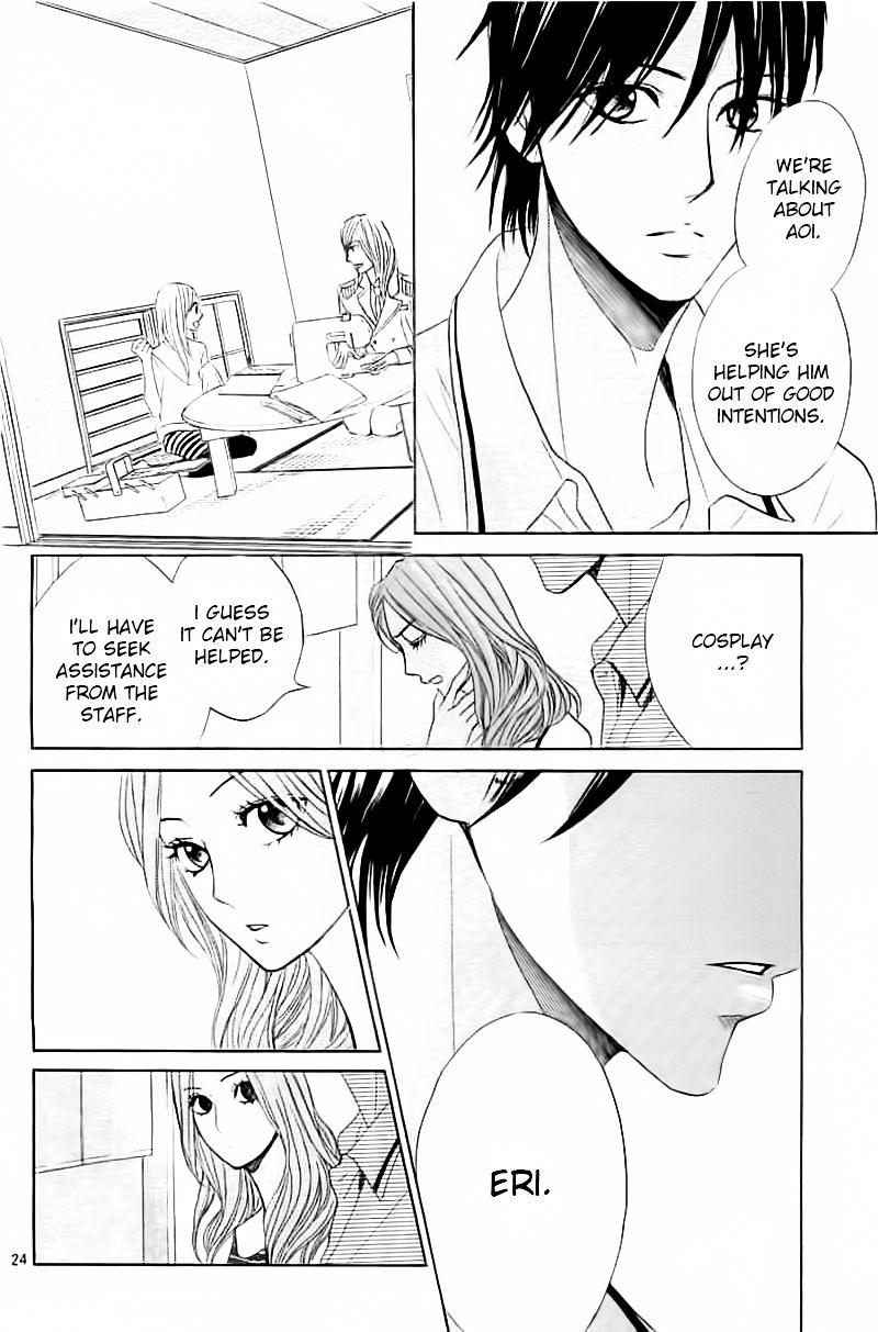 L-Dk - Chapter 54 : Head In The Clouds