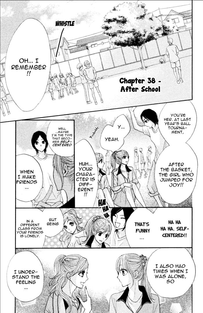 L-Dk - Chapter 38 : After School