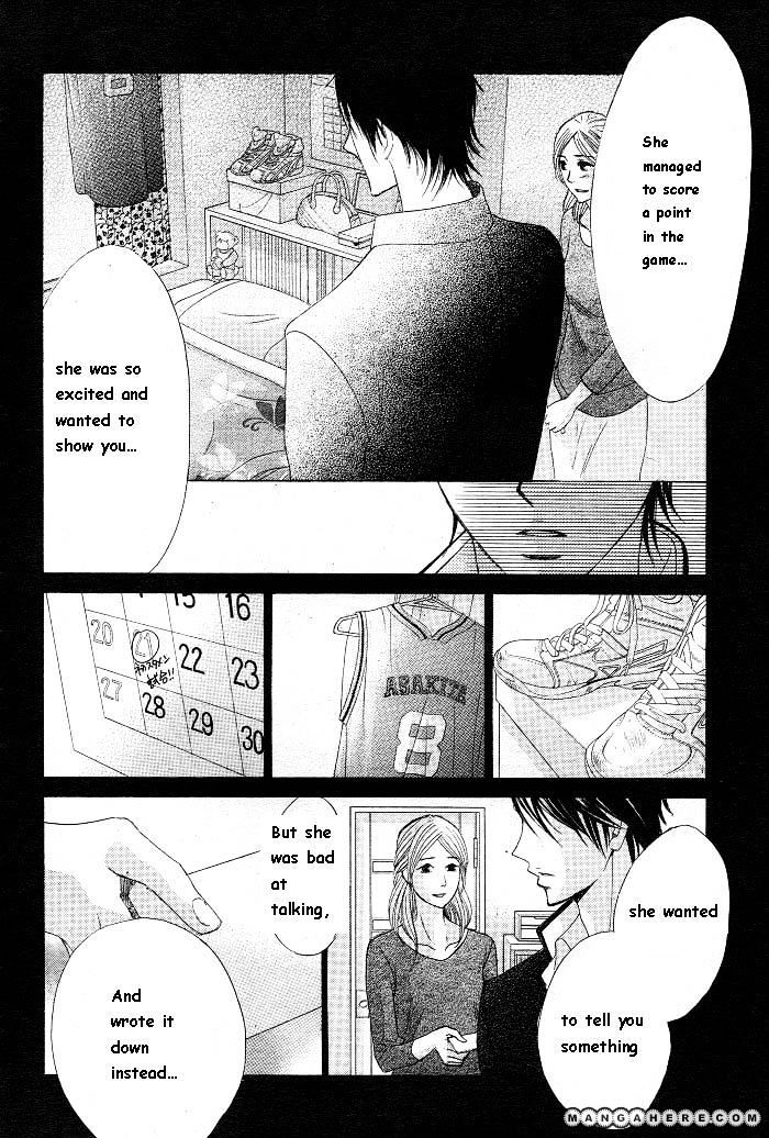 L-Dk - Chapter 30 : Confession