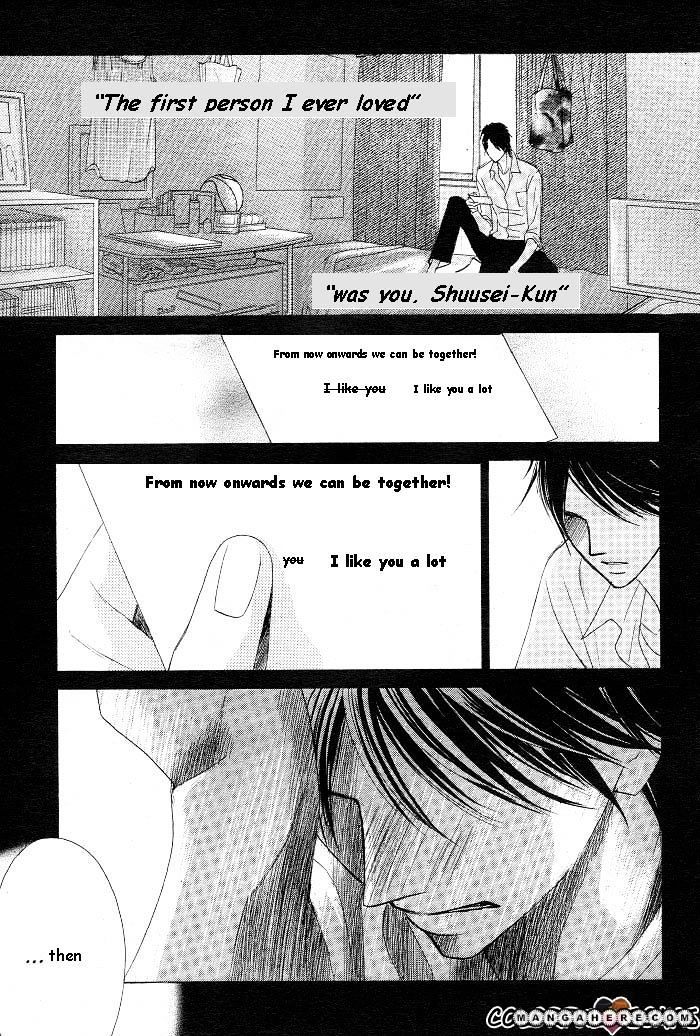 L-Dk - Chapter 30 : Confession