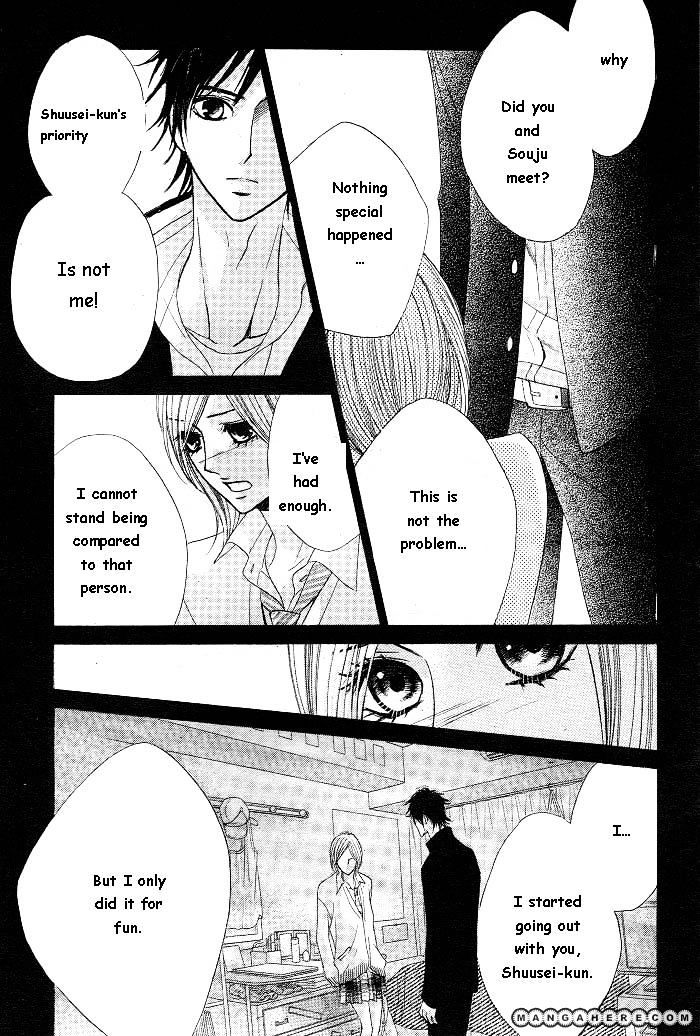 L-Dk - Chapter 30 : Confession