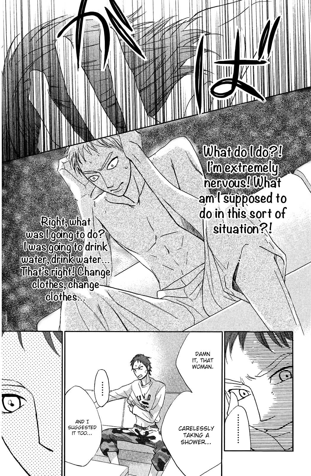 L-Dk - Chapter 72: Secret Night