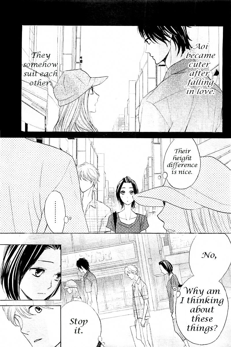 L-Dk - Chapter 58 : W Date