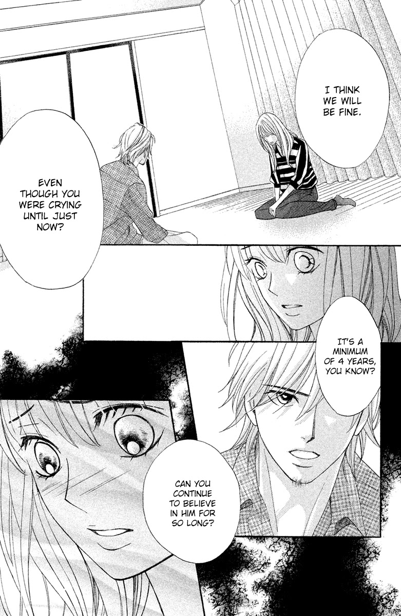 L-Dk - Chapter 95