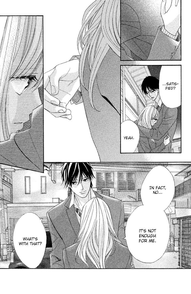 L-Dk - Chapter 95