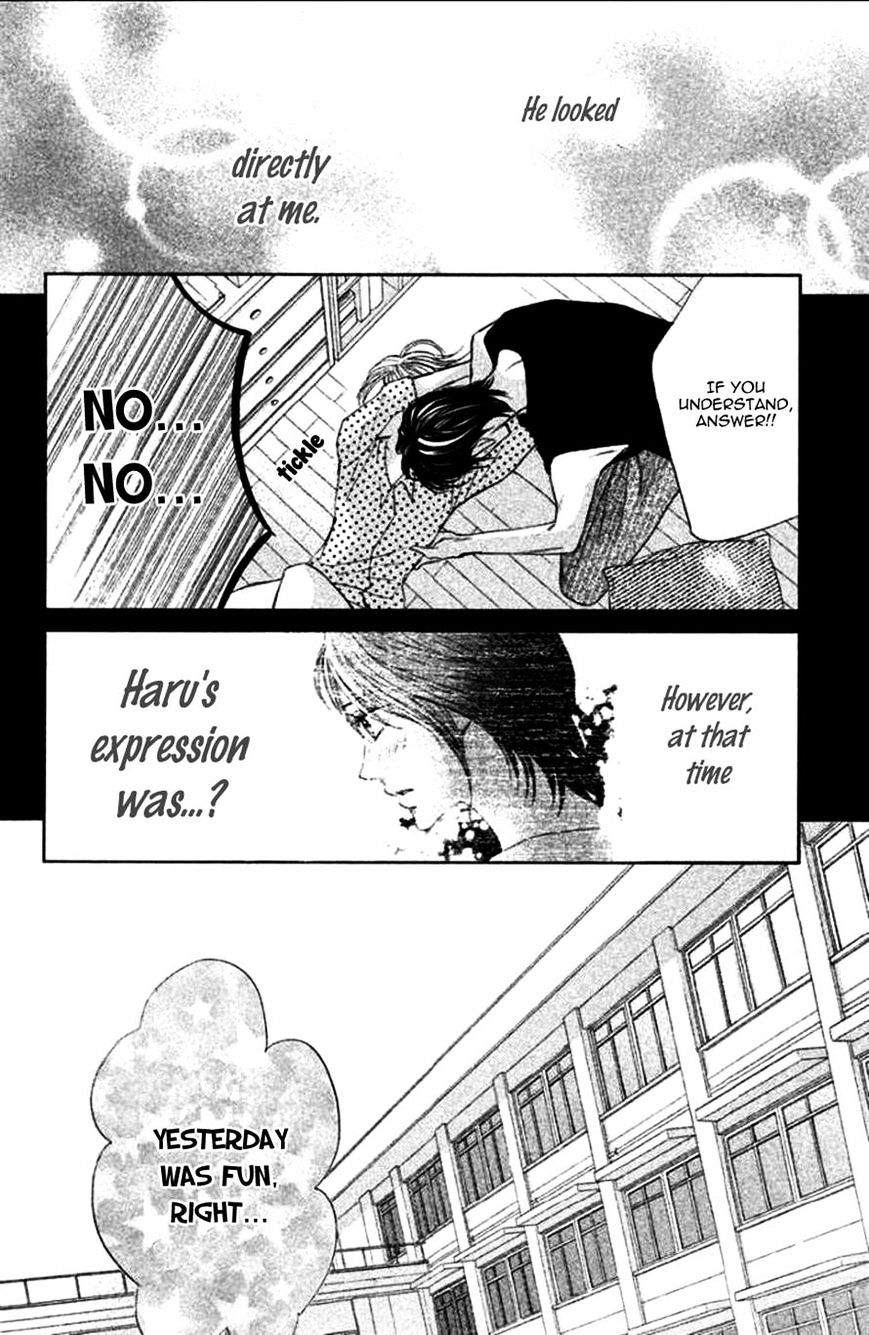 L-Dk - Chapter 40 : Surprise