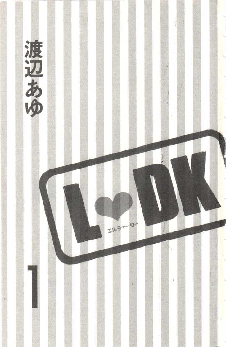 L-Dk - Chapter 1 : The Prince S Neighbour