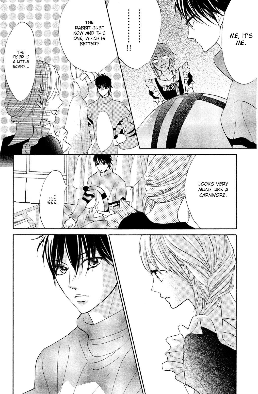 L-Dk - Chapter 69: One Point Difference