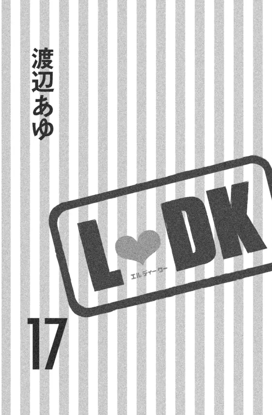 L-Dk - Chapter 65